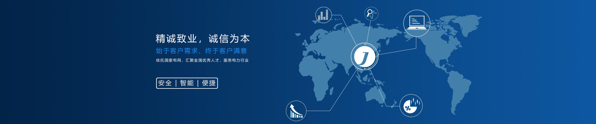 系統(tǒng)運(yùn)維