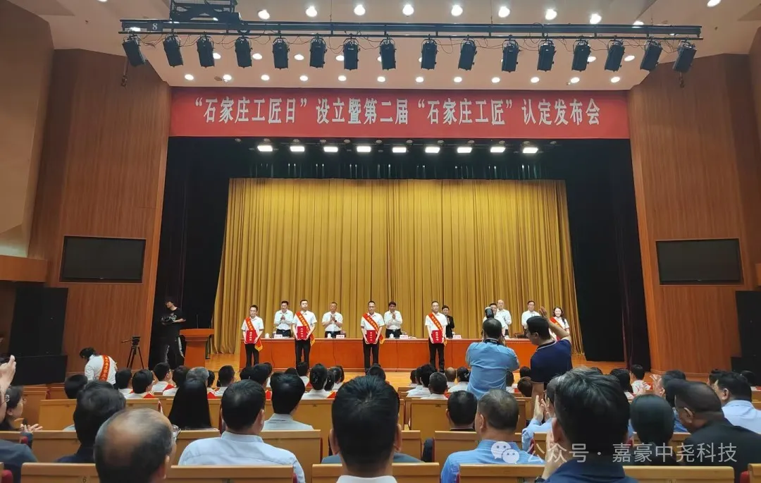 1721368077387630.png 圖片2.png