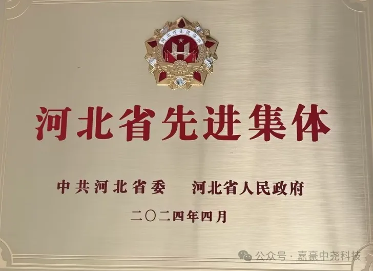 1721368312444131.png 圖片1.png