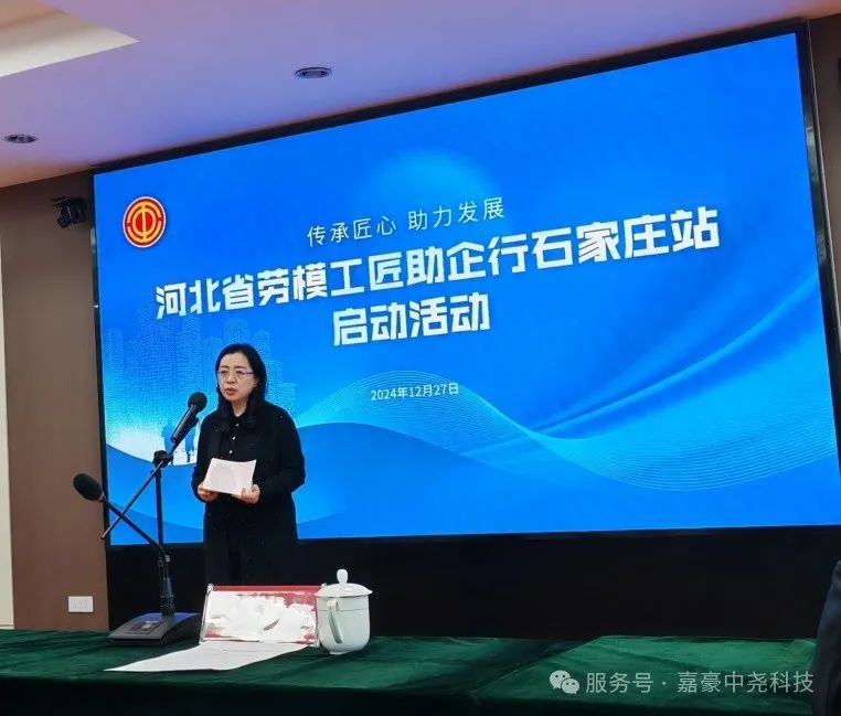 1750916964704172.png 圖片1.png