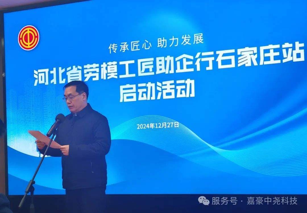 1750917038114270.png 圖片3.png