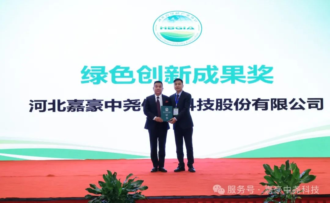 1750917201932627.png 圖片7.png