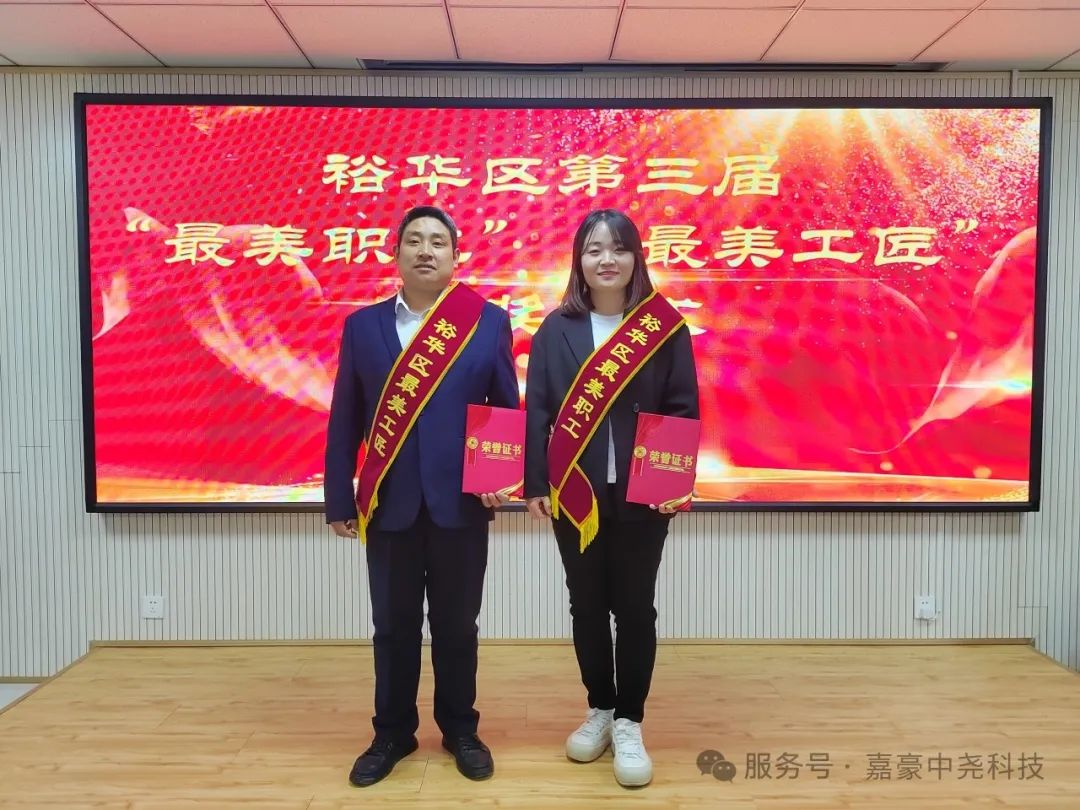 1750919211115824.png 圖片25.png