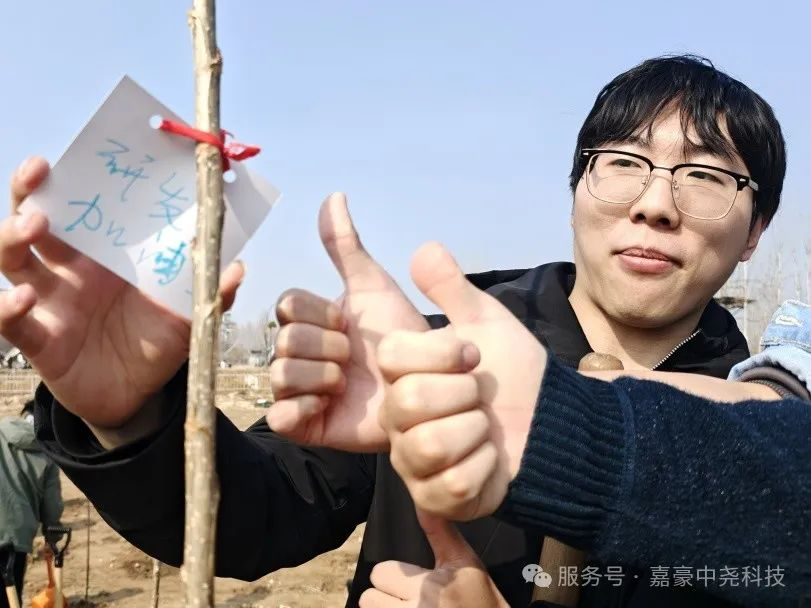 1750921162274370.png 圖片37.png