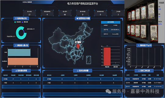 1755221114140042.png 圖片14.png